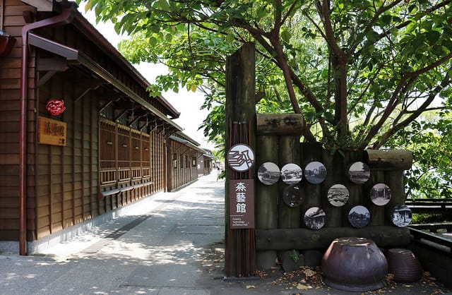 【宜蘭民宿】蘇澳 庭軒小公館-宜蘭蘇澳兩天一夜小旅行 秘境賊仔灣玻璃海灘.indo玩皮工坊DIY手作 - 第15張圖 IMG_5156