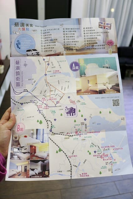 【宜蘭民宿】蘇澳 庭軒小公館-宜蘭蘇澳兩天一夜小旅行 秘境賊仔灣玻璃海灘.indo玩皮工坊DIY手作 - 第24張圖 IMG_5349