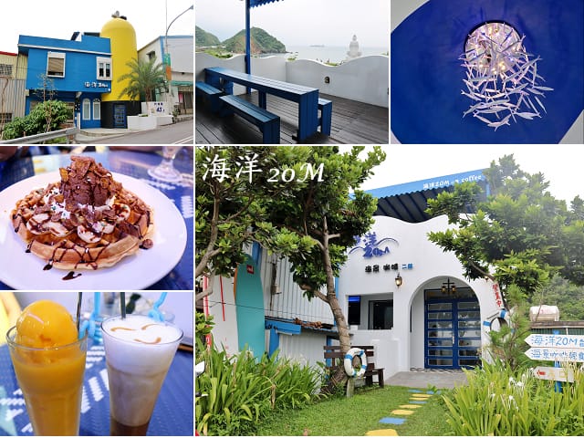 海洋20M.jpg 海洋20M.jpg