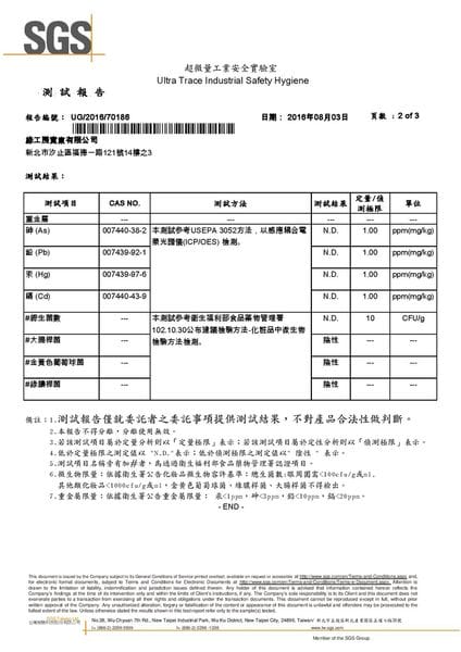 UG_2016_70186-page-002