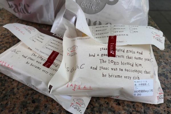 IMG_3524.JPG IMG_3524.JPG