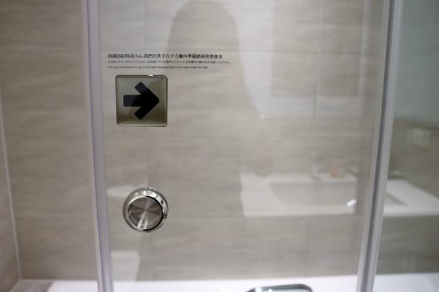 IMG_1081.jpg IMG_1081.jpg