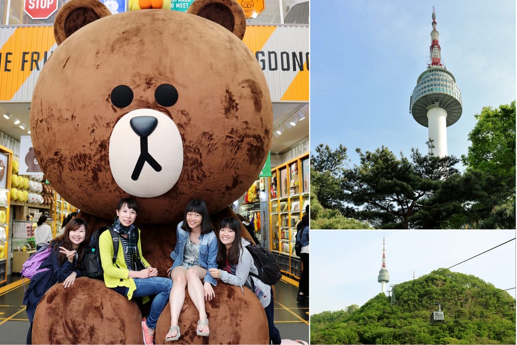 【韓國旅遊】​首爾 首爾塔．南山纜車．LINE FRIENDS．樂天超市-首爾六天五夜自由行．明洞美妝聖地超好買