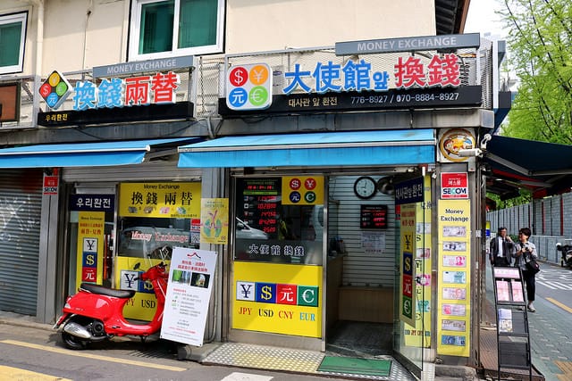 【韓國旅遊】首爾 首爾塔.南山纜車.LINE FRIENDS.樂天超市-首爾六天五夜自由行.明洞美妝聖地超好買 - 第2張圖 IMG_2952