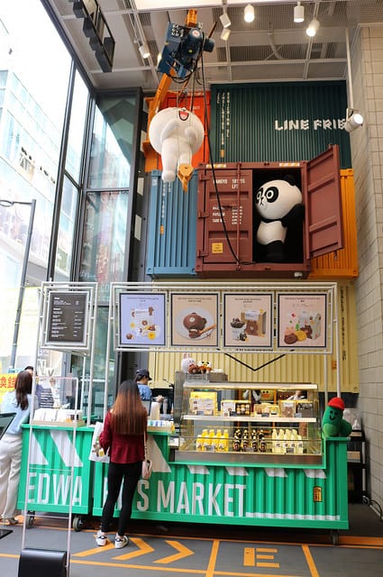 【韓國旅遊】首爾 首爾塔.南山纜車.LINE FRIENDS.樂天超市-首爾六天五夜自由行.明洞美妝聖地超好買 - 第10張圖 IMG_3028