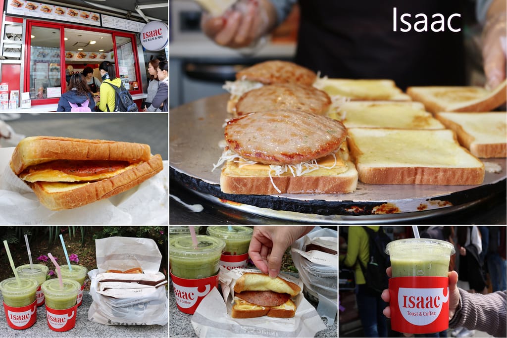 【韓國美食】​首爾 Isaac(明洞店)-韓國早餐必吃推薦．人氣排隊吐司