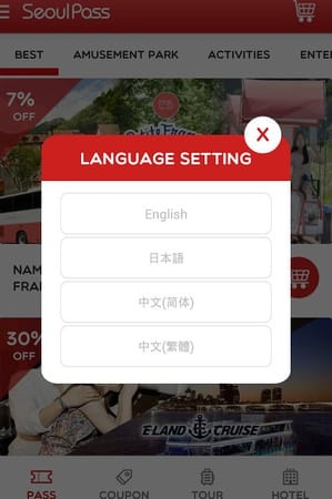 Screenshot_2016-04-23-23-31-32.jpg