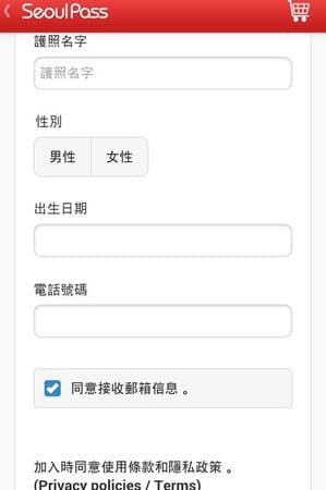 Screenshot_2016-04-23-23-55-40.jpg