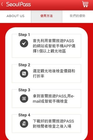 Screenshot_2016-04-23-23-34-07.jpg