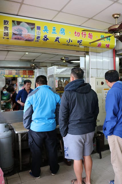 【台東旅遊】跟著鐵人玩台東 三天兩夜花東行-關山環鎮自行車道.關山臭豆腐老店.金花軒卑南包仔店.2016 Ironman 70.3 Taiwan鐵人三項國際邀請賽.黃記蔥油餅.萬家鄉餃子館.鐵花村 - 第12張圖 IMG_9076