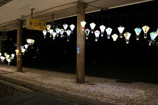【台東旅遊】跟著鐵人玩台東 三天兩夜花東行-關山環鎮自行車道.關山臭豆腐老店.金花軒卑南包仔店.2016 Ironman 70.3 Taiwan鐵人三項國際邀請賽.黃記蔥油餅.萬家鄉餃子館.鐵花村 - 第79張圖 IMG_9330
