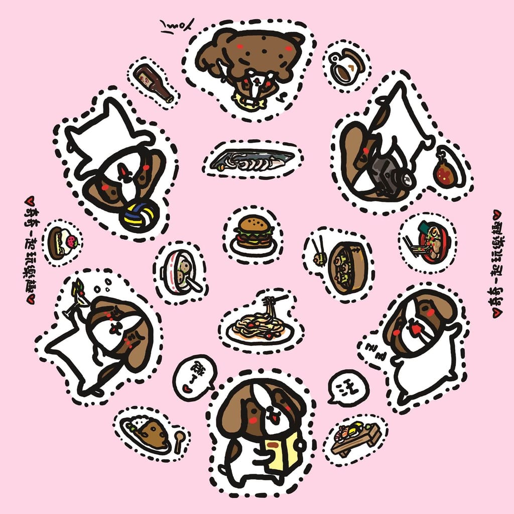 雨傘詩人1.jpg 雨傘詩人1.jpg