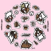 雨傘詩人 - 複製 (2).jpg 雨傘詩人 - 複製 (2).jpg