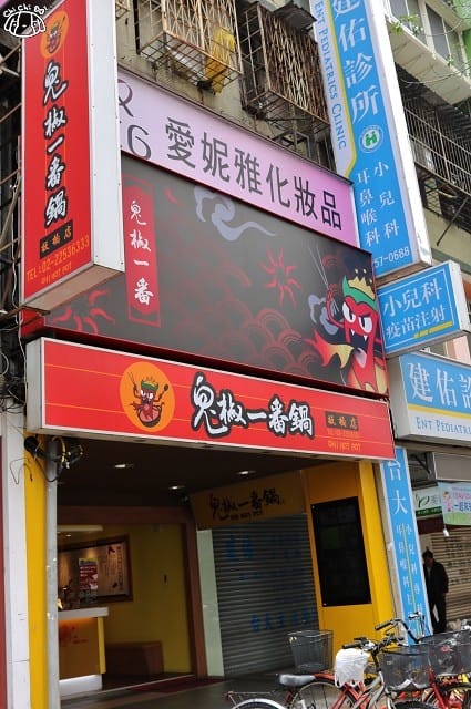 IMG_8673.jpg IMG_8673.jpg