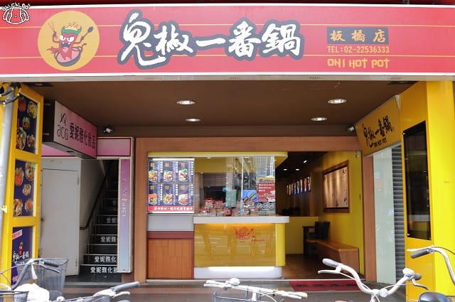 IMG_8674.jpg IMG_8674.jpg