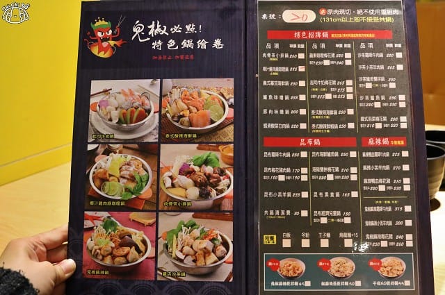 IMG_8691.jpg IMG_8691.jpg