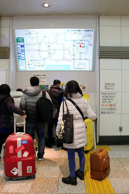 【日本旅遊】東京自助旅行 三天兩夜快閃遊 廉航初體驗-人形町SAIBO.台場購物中心.大江戶溫泉物語.DingTaxi叮叮包車 - 第4張圖 IMG_0053