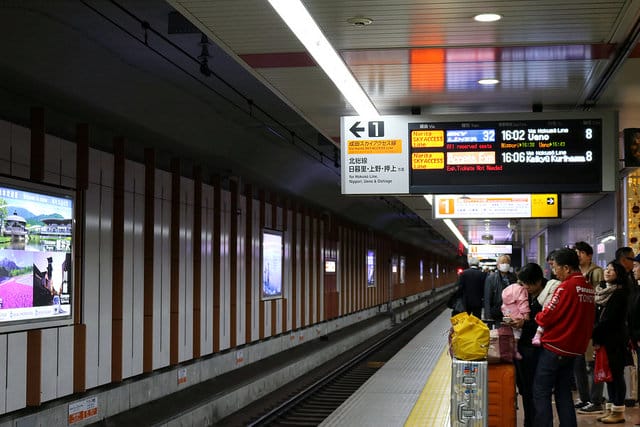 【日本旅遊】東京自助旅行 三天兩夜快閃遊 廉航初體驗-人形町SAIBO.台場購物中心.大江戶溫泉物語.DingTaxi叮叮包車 - 第8張圖 IMG_0063