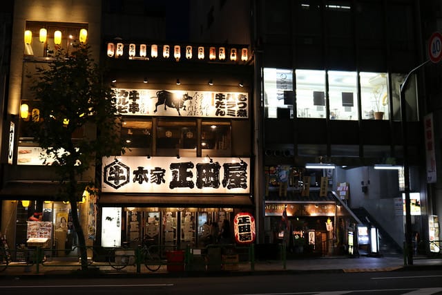 【日本旅遊】東京自助旅行 三天兩夜快閃遊 廉航初體驗-人形町SAIBO.台場購物中心.大江戶溫泉物語.DingTaxi叮叮包車 - 第13張圖 IMG_0082