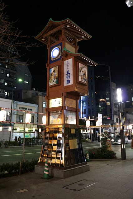 【日本旅遊】東京自助旅行 三天兩夜快閃遊 廉航初體驗-人形町SAIBO.台場購物中心.大江戶溫泉物語.DingTaxi叮叮包車 - 第28張圖 IMG_0126
