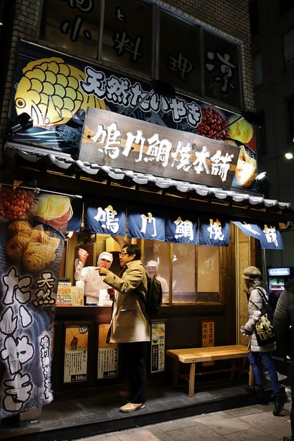 【日本旅遊】東京自助旅行 三天兩夜快閃遊 廉航初體驗-人形町SAIBO.台場購物中心.大江戶溫泉物語.DingTaxi叮叮包車 - 第29張圖 IMG_0128