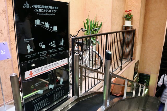 【日本旅遊】東京自助旅行 三天兩夜快閃遊 廉航初體驗-人形町SAIBO.台場購物中心.大江戶溫泉物語.DingTaxi叮叮包車 - 第37張圖 IMG_0096