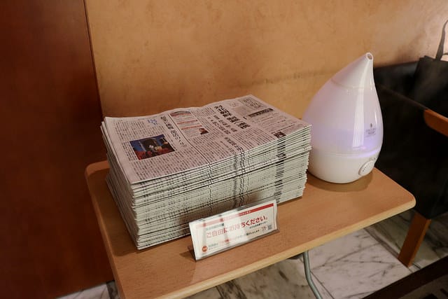 【日本旅遊】東京自助旅行 三天兩夜快閃遊 廉航初體驗-人形町SAIBO.台場購物中心.大江戶溫泉物語.DingTaxi叮叮包車 - 第38張圖 IMG_0097