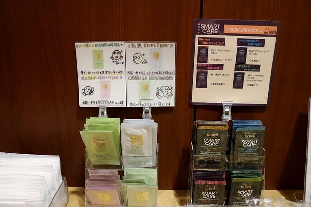 【日本旅遊】東京自助旅行 三天兩夜快閃遊 廉航初體驗-人形町SAIBO.台場購物中心.大江戶溫泉物語.DingTaxi叮叮包車 - 第41張圖 IMG_0100