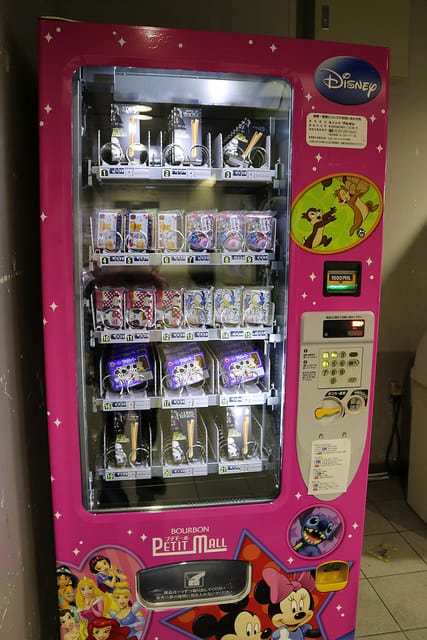 【日本旅遊】東京自助旅行 三天兩夜快閃遊 廉航初體驗-人形町SAIBO.台場購物中心.大江戶溫泉物語.DingTaxi叮叮包車 - 第48張圖 IMG_0138