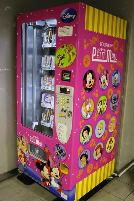 【日本旅遊】東京自助旅行 三天兩夜快閃遊 廉航初體驗-人形町SAIBO.台場購物中心.大江戶溫泉物語.DingTaxi叮叮包車 - 第49張圖 IMG_0139