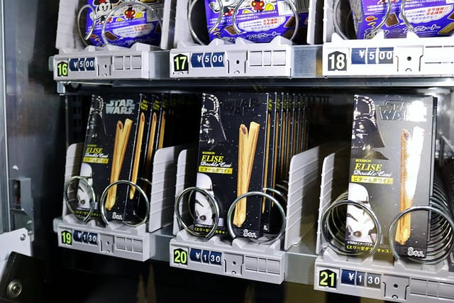 【日本旅遊】東京自助旅行 三天兩夜快閃遊 廉航初體驗-人形町SAIBO.台場購物中心.大江戶溫泉物語.DingTaxi叮叮包車 - 第50張圖 IMG_0140