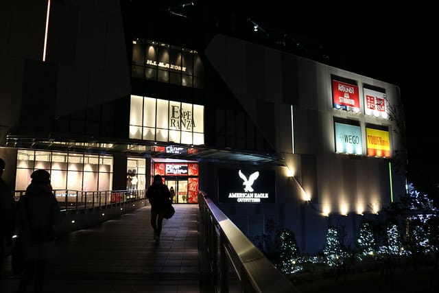 【日本旅遊】東京自助旅行 三天兩夜快閃遊 廉航初體驗-人形町SAIBO.台場購物中心.大江戶溫泉物語.DingTaxi叮叮包車 - 第51張圖 IMG_0144