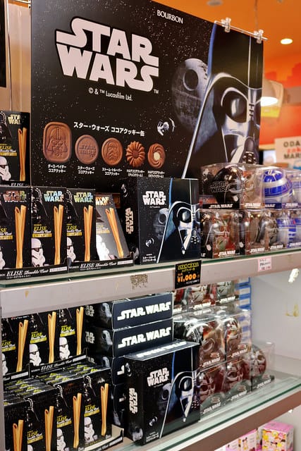 【日本旅遊】東京自助旅行 三天兩夜快閃遊 廉航初體驗-人形町SAIBO.台場購物中心.大江戶溫泉物語.DingTaxi叮叮包車 - 第59張圖 IMG_0160