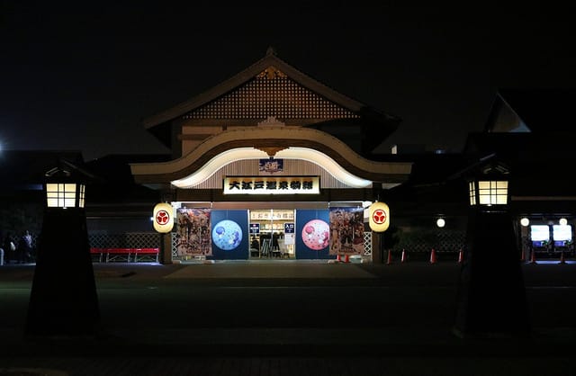 【日本旅遊】東京自助旅行 三天兩夜快閃遊 廉航初體驗-人形町SAIBO.台場購物中心.大江戶溫泉物語.DingTaxi叮叮包車 - 第71張圖 IMG_0214