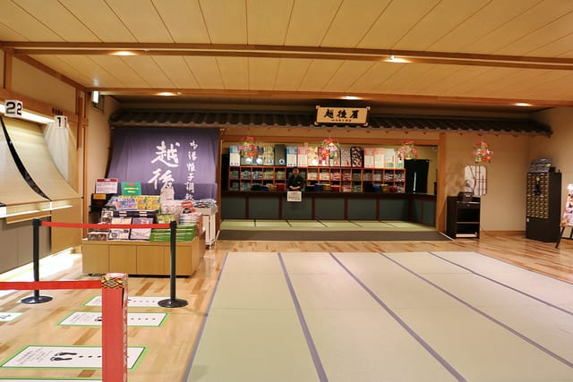 【日本旅遊】東京自助旅行 三天兩夜快閃遊 廉航初體驗-人形町SAIBO.台場購物中心.大江戶溫泉物語.DingTaxi叮叮包車 - 第74張圖 IMG_0222