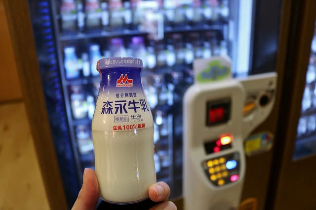 【日本旅遊】東京自助旅行 三天兩夜快閃遊 廉航初體驗-人形町SAIBO.台場購物中心.大江戶溫泉物語.DingTaxi叮叮包車 - 第87張圖 IMG_0268