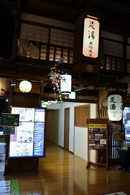 【日本旅遊】東京自助旅行 三天兩夜快閃遊 廉航初體驗-人形町SAIBO.台場購物中心.大江戶溫泉物語.DingTaxi叮叮包車 - 第90張圖 IMG_0260