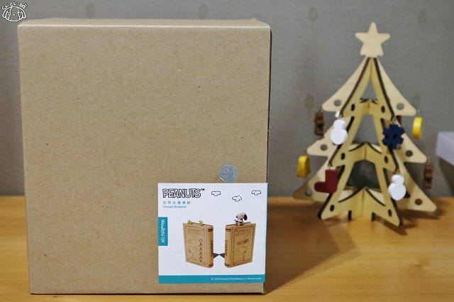 IMG_7169.jpg