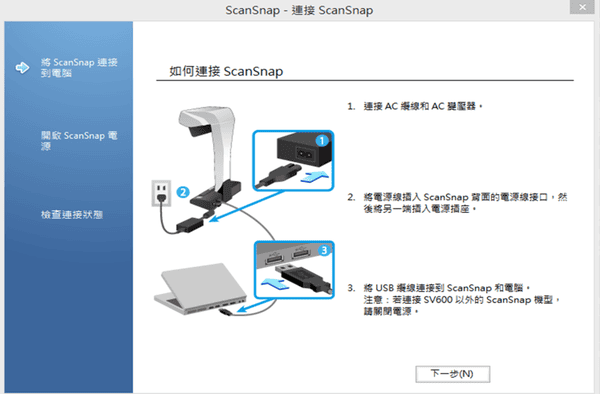 圖片1.png 圖片1.png