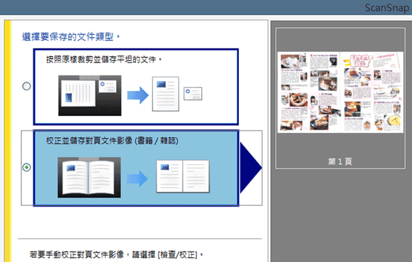 圖片7.png 圖片7.png