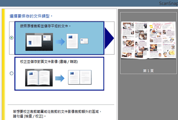 圖片6.png 圖片6.png