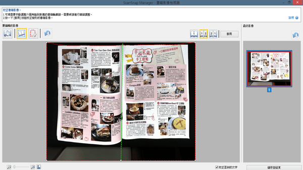 圖片8.png 圖片8.png