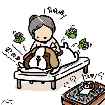 SPA按摩懶人包by海獅夫妻的傻瓜生活