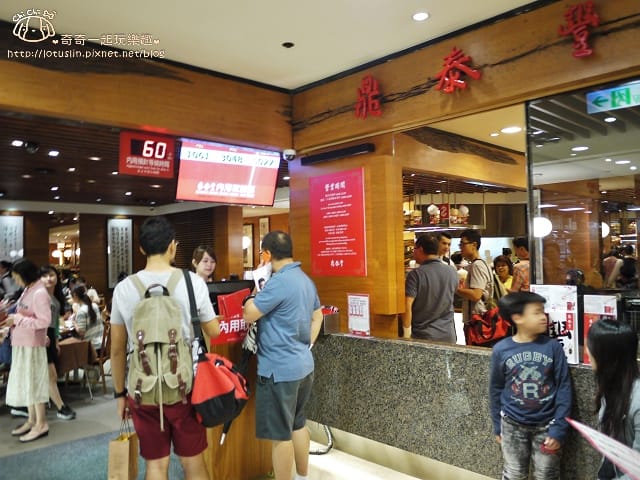 P1750054.jpg