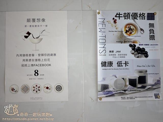 P1690332.jpg