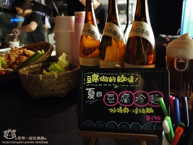 P1740998.jpg
