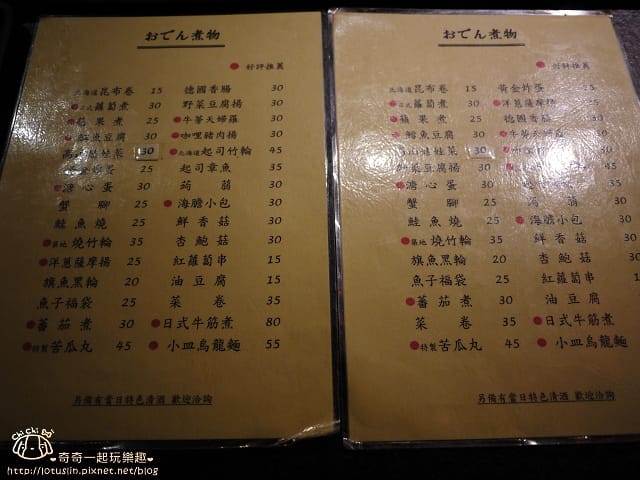 P1750001.jpg