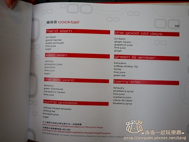 P1680251.jpg