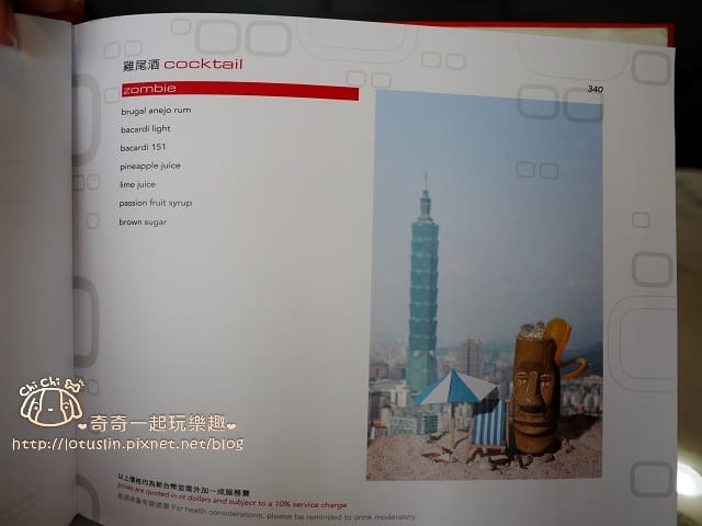 P1680253.jpg