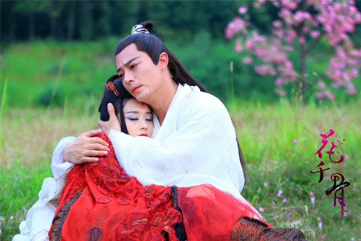 【手遊APP】《花千骨》古裝仙俠劇同名授權手遊/頁遊登台*事前登錄抽大獎* - 第19張圖 【手遊APP】《花千骨》古裝仙俠劇同名授權手遊/頁遊登台*事前登錄抽大獎*